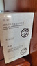 东洋之花羊奶霜张白鸽正品高保湿面霜抗皱紧致抗衰老秋冬男女士100g*2 实拍图