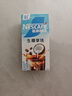 雀巢（Nestle）咖啡特调系列奶茶咖啡桂香乌龙奶茶速溶冲调饮品17gx5条 实拍图