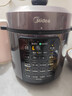 美的（Midea）品牌官方深汤系列电压力锅5L家用0涂层钢胆高压锅大屏智能预约双胆电饭煲MY-E5924G 4-6人 实拍图