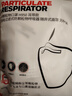 霍尼韦尔（Honeywell）KN95口罩H950防沙尘暴雾霾工业粉尘花粉过敏透气防尘冬季防护10只 实拍图