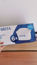 碧然德（BRITA） 家用滤水壶 净水壶滤芯 Maxtra 多效滤芯 6枚装 实拍图