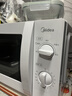 美的（Midea）快捷微波炉 家用小型 360°转盘加热 旋钮操控 易洁内胆（M1-L213B） 实拍图