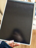 米家液晶小黑板 多彩版13.5英寸 儿童画板 写字演算手写绘画涂鸦 电子画板 手写板 实拍图