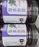 蓝莓果酱烘焙涂抹面包用 鲜果制作浓郁果香 250g 蓝莓果酱*2瓶 实拍图