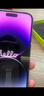 iPhone 14 ProMax【24期免息】苹果14promax 国行5G苹果 二手手机 暗夜紫色 【85%用户选择】 【99新】128G【性价比推荐】3期免息 三年老店+五星店铺+三年质保 实拍图