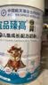 宜品臻高CBP儿童成长奶粉4段3-15岁内青少年骨骼发育高钙奶粉800g*6罐 实拍图