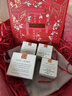 雅诗兰黛小棕瓶精华眼霜15ml抗老淡纹护肤品套装化妆品礼盒生日新年礼物 实拍图