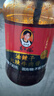 陶华碧老干妈 油辣子大块牛肉酱730g 贵州特产调味酱牛肉酱拌饭拌面 实拍图