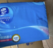 维达（Vinda）有芯卷纸 蓝色经典4层200克*27卷 高克重卫生纸 厕纸纸巾整箱 实拍图