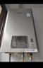 林内（Rinnai）【小蛮腰Pro plus】16升极光灰燃气热水器  超能恒温芯 恒温热水器上门安装 16GD33（JSQ31-GD33） 实拍图