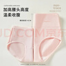 都市丽人A类婴儿棉高腰内裤女全纯棉10A抑菌加长裆收腹提臀大码内裤2XL 实拍图