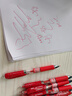 齐心(Comix)20支装 0.5mm红色按动中性笔子弹头水笔/签字笔办公文具 EB35 实拍图