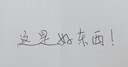 纯色针织手套男女士秋冬季保暖加绒弹力毛线分指学生骑行防寒手套 黑色 1双 实拍图