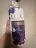 力士（LUX）依兰香沐浴露 霓光墨兰香持久留香沐浴乳1000g 实拍图