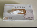 乌斯京一次性手套丁腈手套100只大码橡胶食品级加厚耐用厨房防护丁晴白 实拍图