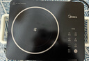 美的（Midea）电磁炉电陶炉电池炉2200W电火锅猛火围炉煮茶烧水炒菜 电磁灶煮茶器双环控火不挑锅耐磨易洁HW2210 实拍图