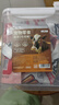 HELLOJOY狗狗零食宠物泰迪金毛幼犬成犬训练奖励 营养牛肉棒2.7斤 实拍图