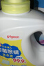 贝亲（Pigeon）婴儿洗衣液儿童专用酵素去污抑菌无酒精(温暖阳光香)3L囤货装 实拍图
