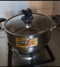 炊大皇汤锅 304不锈钢加厚 22cm小奶锅煮面无涂层炖汤煲汤锅 实拍图