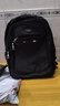 双星大容量双肩包初高中生书包男双肩包男通勤包休闲商务电脑旅行背包 黑色【加固版】红标 实拍图