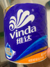 维达（Vinda）【孙颖莎推荐】有芯卷纸 蓝色经典4层140克*27卷 卫生纸纸巾 整箱 实拍图