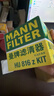 曼牌滤清器（MANNFILTER）机油滤清器机滤HU816zKIT宝马220i320i328i420i428i520i/X1X3X4Z4 实拍图