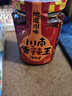 川南香辣王262g  酱料辣椒酱辣椒油红油辣椒油泼辣子凉拌菜调味品 实拍图