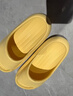 朴西新款EVA踩屎感厚底拖鞋女士居家室内情侣拖鞋男 黄色 37-38 实拍图