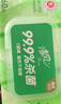 清风御本草杀菌湿巾80片*4包 抽取式卫生湿纸巾 杀菌率99.9% 整箱 实拍图