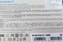 惠普（HP）250G SSD固态硬盘 SATA3.0接口 S700系列 实拍图