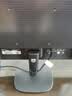 飞利浦（PHILIPS）23.8英寸/27英寸100Hz IPS屏幕 硬件防蓝光护眼 TUV 办公显示器 sRGB HDMI+VGA 外接电脑显示屏 24B2N2100 23.8英寸硬件防蓝光 100 实拍图
