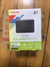 东芝（TOSHIBA）2TB 移动硬盘机械 新小黑A5 USB3.2 Gen 1 2.5英寸 兼容Mac 数据存储 轻薄便携 实拍图