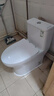 九牧（JOMOO）11173-2-1/31KD-3大力神家用马桶虹吸抗菌节水洁具305坑距 实拍图