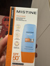 Mistine蜜丝婷防晒霜小黄帽面部水感养肤防水汗紫外线40ml女神节礼物 实拍图
