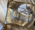 稻香村DXC 蛋黄酥芝士味330g 糕点点心早餐休闲零食 6枚礼盒装 实拍图