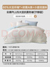水星家纺被子冬被60%大豆被纤维被冬季被子加厚保暖被芯220x240cm约7.3斤 实拍图