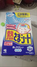小林制药（KOBAYASHI）原装进口医用退热贴儿童16片冰宝贴物理降温流感发烧防护 实拍图