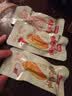 颜焗鸭翅中盐焗味卤味鸭翅袋装即食熟食休闲零食追剧办公 盐焗翅中 约13g*3包 实拍图
