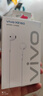 vivo耳机有线原装type-c半入耳式S18S17S16S15线控带麦X100X90X80X70X60 Pro iqoo12iqoo11 iqoo neo8 XE160 Type-C半入耳式耳机 实拍图
