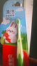舒客宝贝儿童护齿牙刷套装双倍高密植毛细毛软毛2支装2-6岁小刷头 实拍图