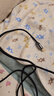 CANDYSIGN制糖工厂MagTie全磁吸贴贴线100W USB C-C暖粉苹果iPhone充电线数据线5A快充Type-CiPad笔记本电脑 实拍图