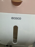 ecoco卫生间纸巾盒厕所卫生纸置物架厕纸盒免打孔防水卷纸筒创意抽纸盒 【双层】北欧粉+白 实拍图