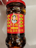 陶华碧老干妈 辣椒酱 风味豆豉油制辣椒 280g  贵州特产  实拍图