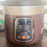 九阳（Joyoung）电炖锅电炖盅电砂锅炖汤盅煲汤锅多功能锅紫砂锅燕窝炖盅煮粥锅直炖4L大容量 可预约保温GD410 实拍图