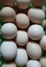 京鲜生可生食标准鲜鸡蛋30枚礼盒装3斤 源头直发 实拍图