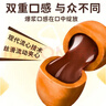猪兄爆浆太妃糖500g*2袋巧克力味夹心硬糖喜糖过节礼物儿童糖果 实拍图