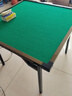 梦多福 麻将桌折叠便携式餐桌两用方桌棋牌桌简易家用手搓麻将机桌子 升级款90合金包边+加厚碳素钢不挡腿折叠腿 新升级 实拍图