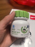 果维康 儿童维生素C含片 维C咀嚼片 维生素c儿童 补充VC  青苹果味80片 实拍图