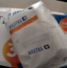 碧然德（BRITA）家用净水壶 滤水壶滤芯 MAXTRA+LE 专家滤芯 12枚装（本品加附件6个共计12个非18枚） 实拍图