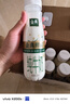 伊利金典3.8g乳蛋白 鲜活纯牛奶250ml*8瓶 30天常温短保 礼盒装 实拍图